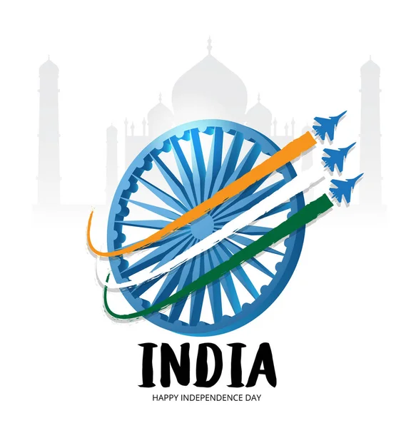 Bonne fête de l'indépendance indienne sur la couleur du pinceau drapeau — Image vectorielle