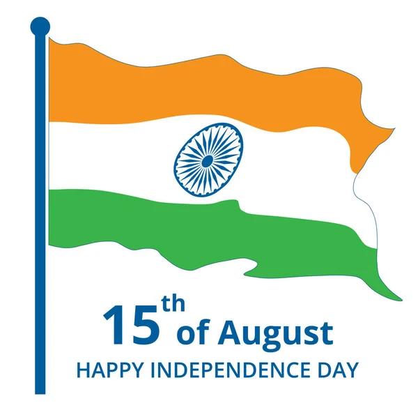Bonne Carte Célébration Fête Indépendance Indienne Sur Fond Salutation Couleur — Image vectorielle