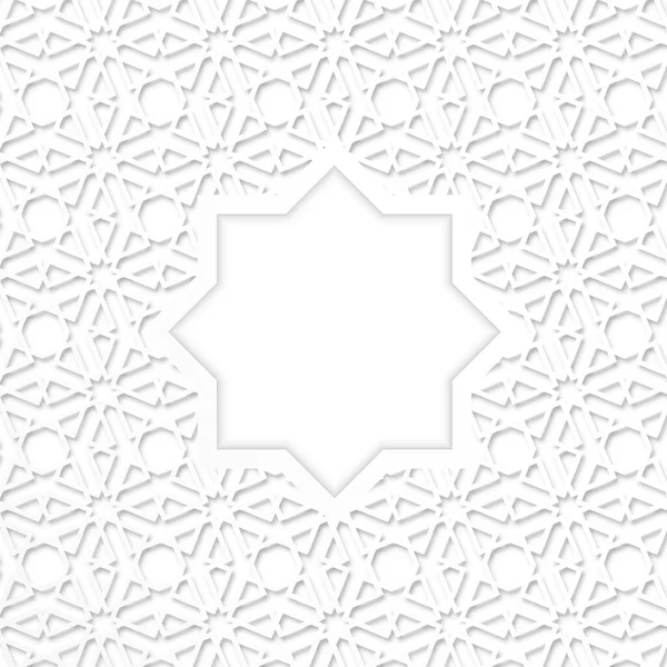 ramadan backgrounds illustration,Ramadan kareem blank space for your text white arabian pattern