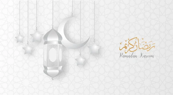 Ramadan Backgrounds Vector Ramadan Kareem Traducción Texto Ramadan Kareem Patrón — Vector de stock