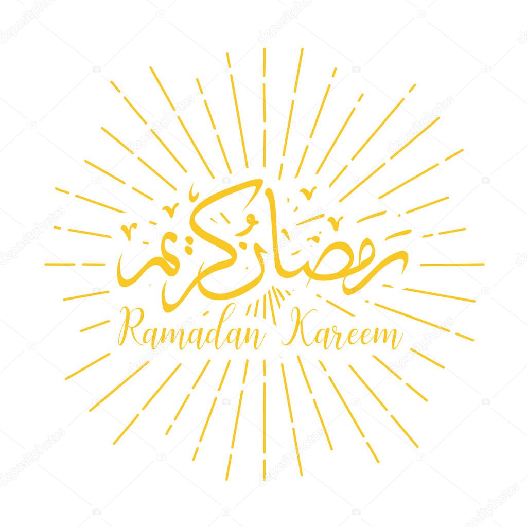 ramadan background text typography- Translation of text : Ramadan Kareem text typography hipster sun starburst circle retro vintage design,illustration EPS10.