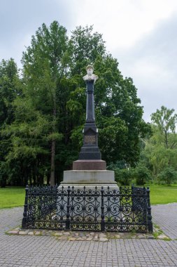 Plyos Katedrali Tepesi'nde Grand Duke Vasily I Anıtı, Ivan