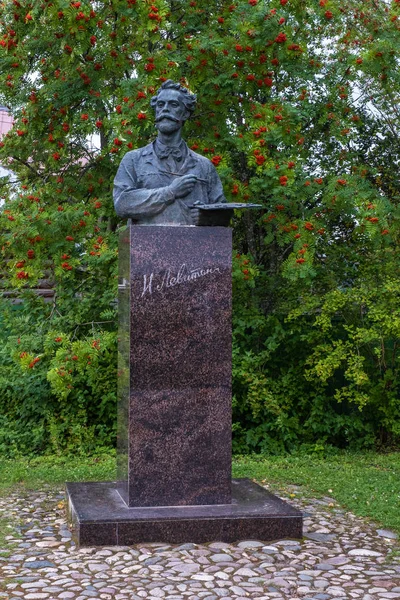 Památník ruského umělce Isaaca Levitan v Plyosu, Rusko. — Stock fotografie