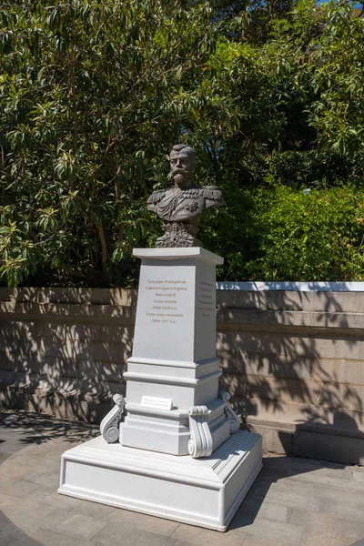 Busto Del Emperador Ruso Nicolás Palacio Livadia Día Soleado Crimea — Foto de Stock