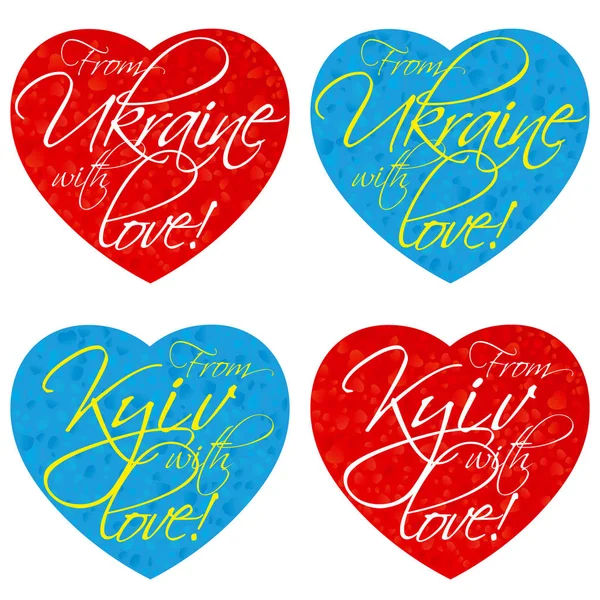 Kalpler Ukrayna Kiev Ulusal Renklerde Konulu Hediyelik Eşyalar Için Kümesi — Stok Vektör
