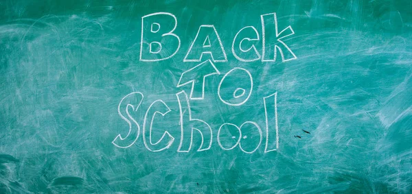 September time to back to studying and getting education. Advertisement back to school chalkboard background. Back to school it is never late to study. Chalkboard with inscription back to schoo — Stock Photo, Image