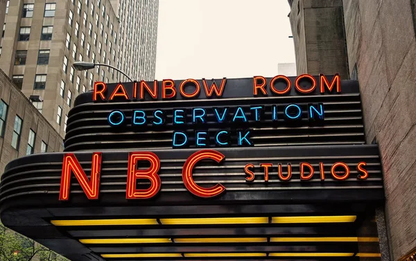 Entrance marquee of nbc television studios of new york, usa — Stock Photo, Image