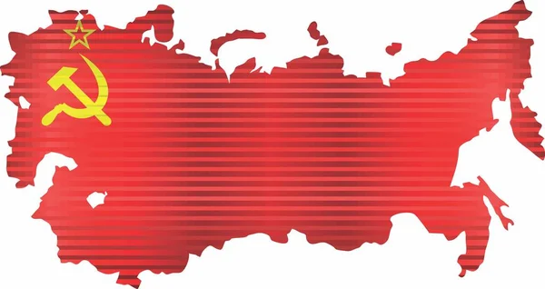 Shiny Map Soviet Union Illustration Three Dimensional Map Soviet Union — Stock Vector