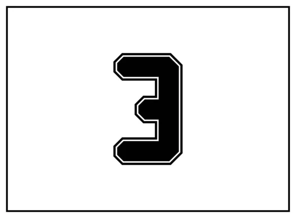 3位数经典美国式 大学式字体 统一的黑色字母 外面有一条黑色的等高线 老式运动服 分离的病媒 — 图库矢量图片