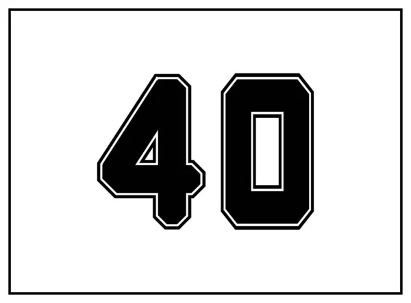 40个数经典美国人 大学风格字体 统一的黑色字母 外面有一条黑色的等高线 老式运动服 分离的病媒 — 图库矢量图片