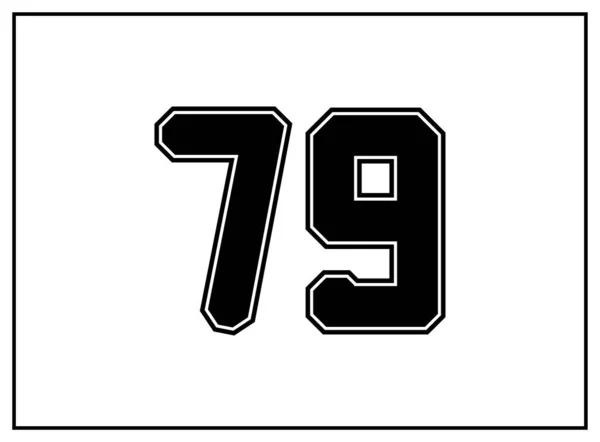 Number Classic American College Style Font Uniform Letter Black Black — Stock Vector