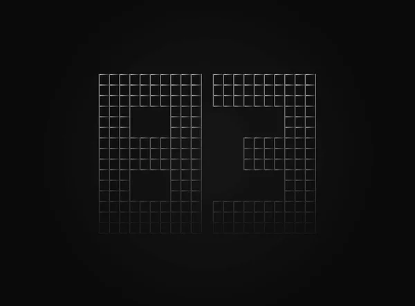 Wektorowy Numer Wykonany Metalowego Ogrodzenia Logo Marka Elementy Projektu Aplikacja — Wektor stockowy