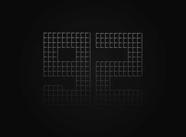 Numéro Vectoriel Clôture Maillons Chaîne Métallique Pour Logo Étiquette Marque — Image vectorielle