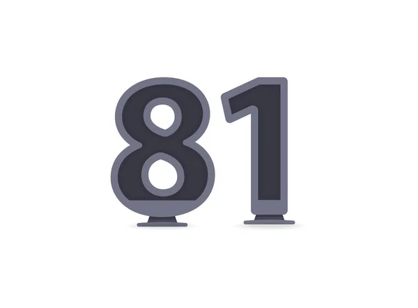 81ベクトル番号の設計 ブランドラベル デザイン要素 企業アイデンティティ アプリケーションなどのために ベクターイラスト — ストックベクタ
