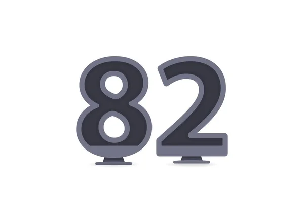 82ベクトル番号の設計 ブランドラベル デザイン要素 企業アイデンティティ アプリケーションなどのために ベクターイラスト — ストックベクタ