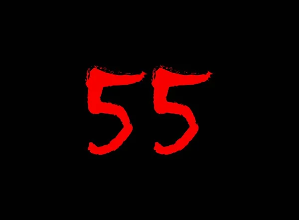 55ホラー血だらけで怖いベクトル番号 狂気の恐れ残酷な叫びフォント 邪悪な夜のテーマスタイルのデザイン 手書きEps10のイラスト — ストックベクタ
