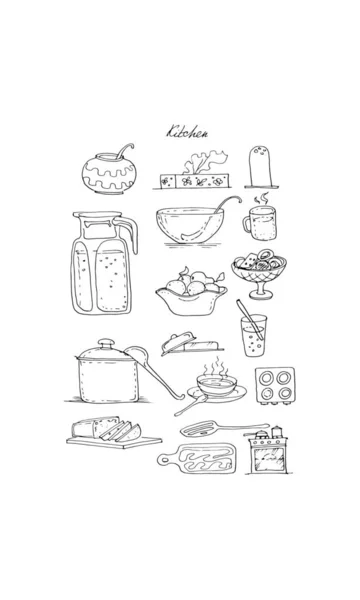 Illustrazione Vettoriale Disegnata Mano Utensili Cucina Cucinare Schizzo Scarabocchio Stampa — Vettoriale Stock