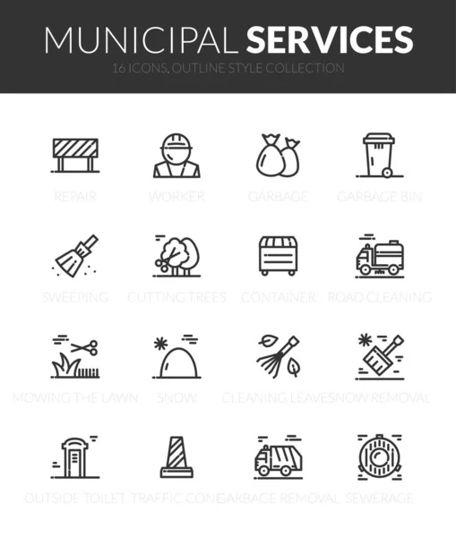 浅色黑色图标 现代设计风格 扁平线条笔画矢量符号 市政服务收集 — 图库矢量图片