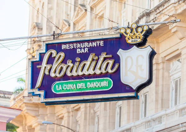 Habana Cuba Octubre 2016 Signo Del Histórico Restaurante Bar Floridita —  Fotos de Stock