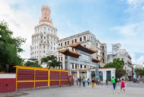 Havana Küba Ekim 2016 Çin Mahallesi Giriş Kapısı Capitolio Nun — Stok fotoğraf