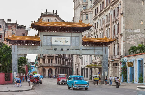 Hawana Kuba Października 2016 Bramy Wejściowe Chinatown Barrio Chino Położone — Zdjęcie stockowe