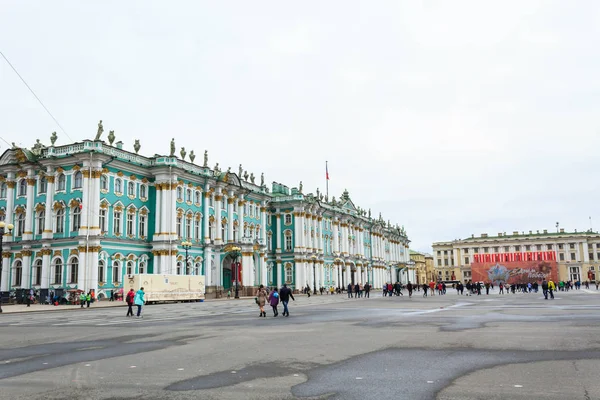 Αγία Πετρούπολη Ρωσία Μαΐου 2018 Τουρίστες Επισκέπτονται Χειμερινό Ανάκτορο Μουσείο — Φωτογραφία Αρχείου