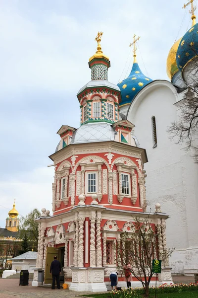 Santísima Trinidad San Sergio Lavra Sergio Posad Distrito Moscú Rusia — Foto de Stock