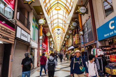 Sadece Batı Tok içinde büyük bir alışveriş emporium Nakano Broadway olduğunu