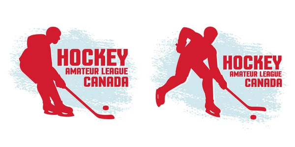 Hockey simple logos from the silhouettes of players — Stock Vector