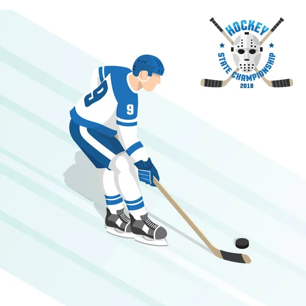 Ice hockey player with puck in white blue uniforms during the game — Stock Vector