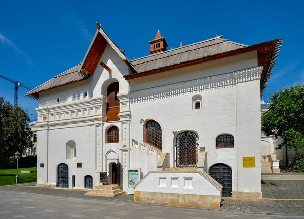 Old English Court Museum 16Th Century Building Kitai Gorod Varvarka — Stock Photo, Image