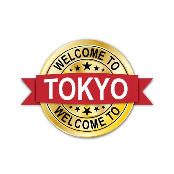 Welkom bij tokyo goud zegel embleem — Stockvector