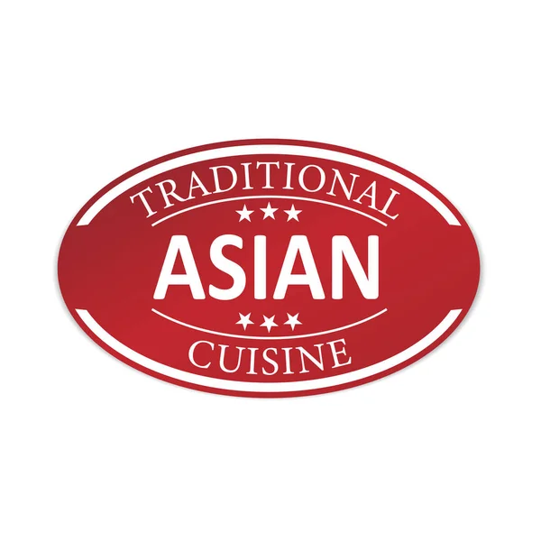 Tradicional asiático cozinha papel web lable emblema isolado —  Vetores de Stock