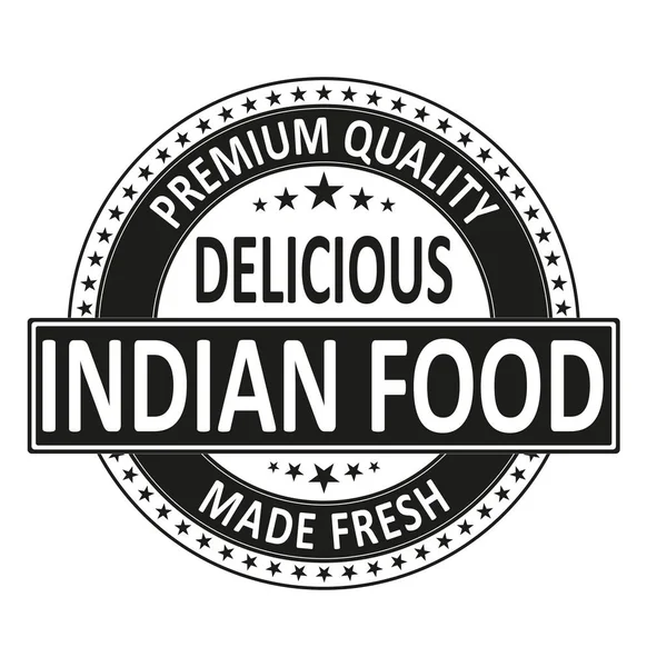 Πριμοδότηση ποιότητας νόστιμο ινδικό φαγητό γίνεται φρέσκο grungy web καουτσούκ σφραγίδα σήμα σε λευκό φόντο — Διανυσματικό Αρχείο