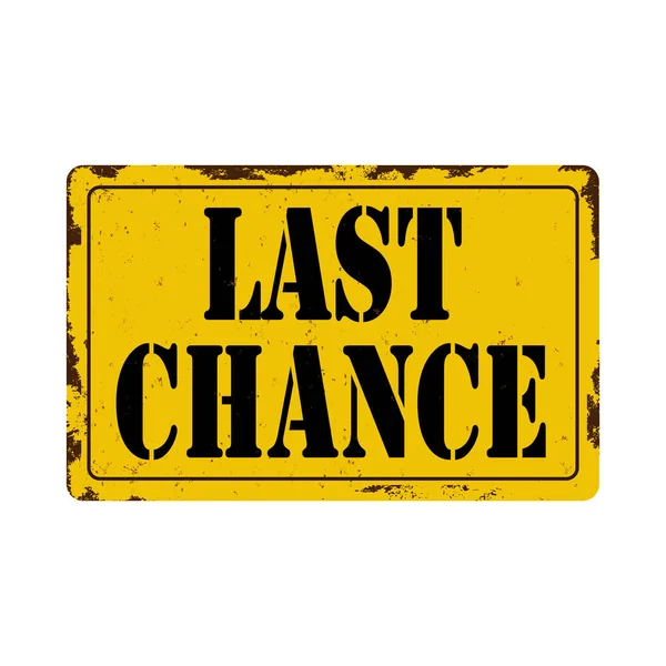 Last chance Antiques vintage rusty metal sign on a white background — Stock Vector