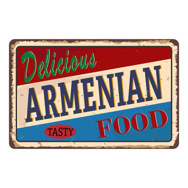 Αφηρημένο σκουριασμένο πιάτο ή ετικέτα με το κείμενο Αρμενική κουζίνα γραμμένο μέσα, παραδοσιακή vintage ετικέτα τροφίμων — Διανυσματικό Αρχείο