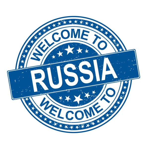 Russland. Willkommen in Russland grungy Gummistempel auf weißem Hintergrund — Stockvektor