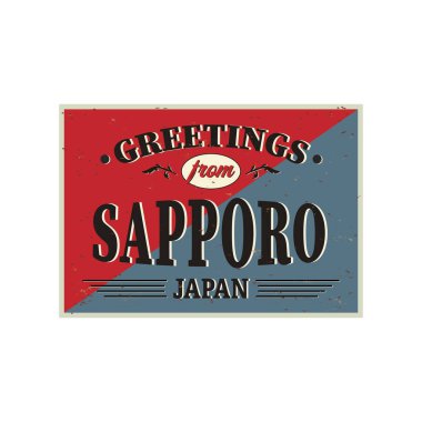 Sapporo Japon teneke kutusu. Vintage vektör hatıra işareti ya da kartpostal şablonu. Seyahat teması.