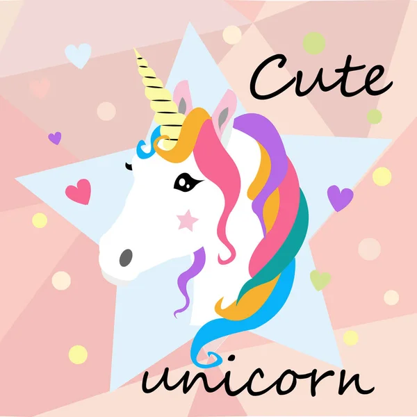 sevimli Unicorn ve yıldız vektör illüstrasyon - kart ve gömlek tasarımı