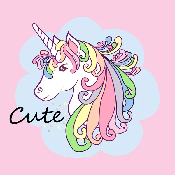Unicorn sevimli vektör illüstrasyon - kart ve gömlek tasarımı