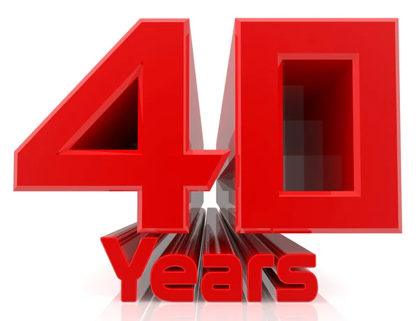 3D 40 év szó fehér háttérben 3D renderelés — Stock Fotó
