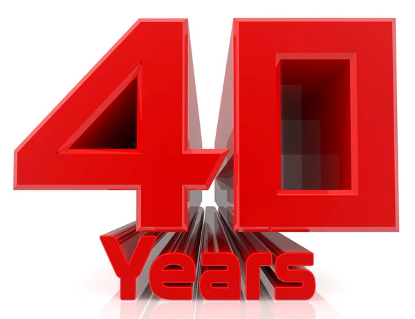 3d 40 Jahre Wort auf weißem Hintergrund 3d Rendering — Stockfoto