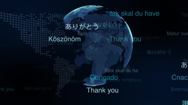 Danke Word Cloud Vektorformat Mehrsprachige Übersetzung Danke — Stockvideo