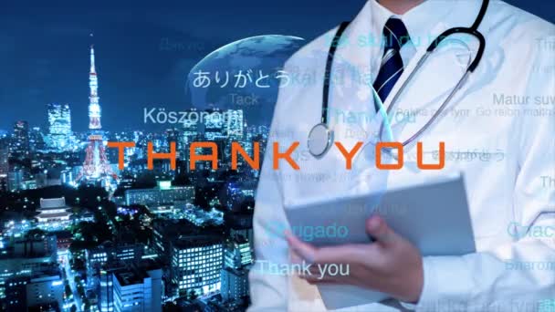 Thank You Message Doctor Working Background Word Cloud Vector Format — Stock Video