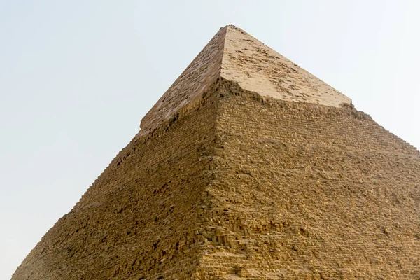 Pyramidy Gíze Káhira Egypt — Stock fotografie