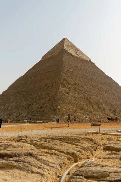 Pyramidy Gíze Káhira Egypt — Stock fotografie