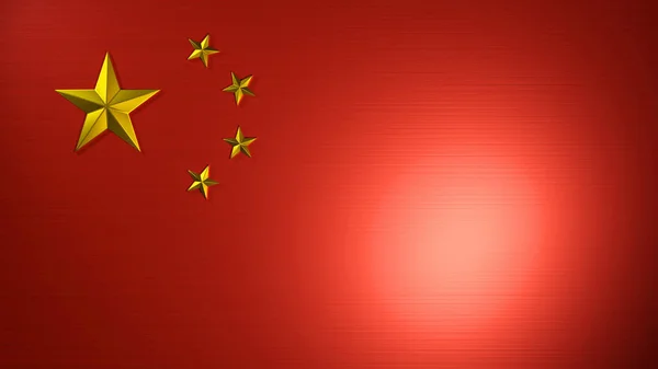 Chińska Flaga Flaga Chińskiej Republiki Ludowej Efekt Metaliczny Renderowania — Zdjęcie stockowe