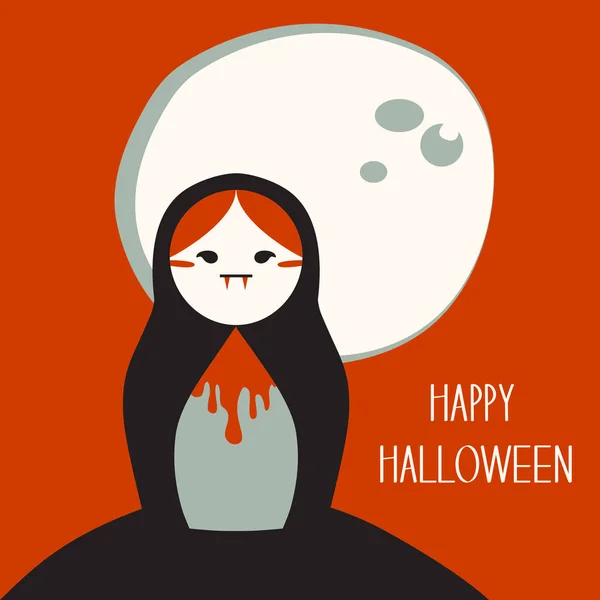 Halloween Banner Vampire Nesting Doll Red Background Full Moon — Stock Vector