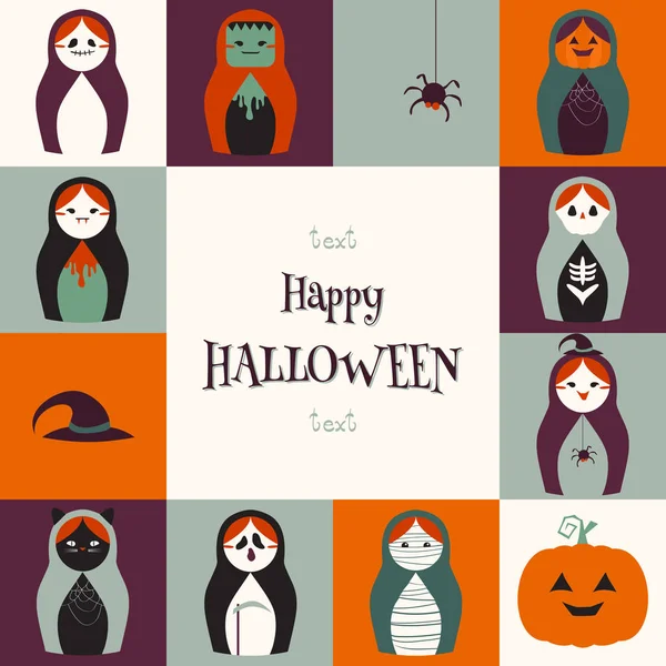 Cartel Halloween Feliz Con Diferentes Muñecas Anidando Calabaza Arañas — Archivo Imágenes Vectoriales