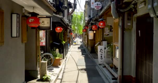 Kyoto Japonya Restoranı Olan Geleneksel Yol — Stok video
